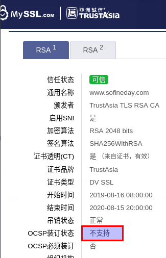 开启后台启动