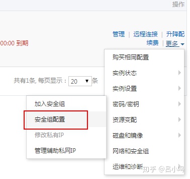 vuepress首页效果