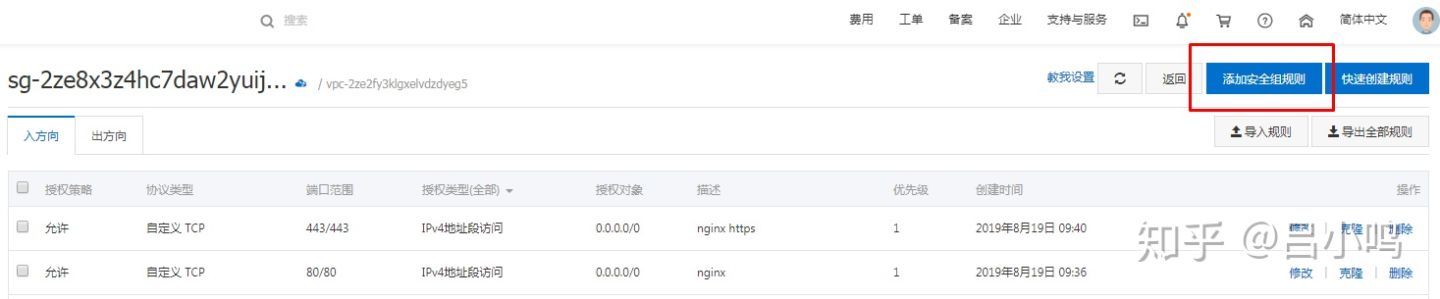 vuepress首页效果