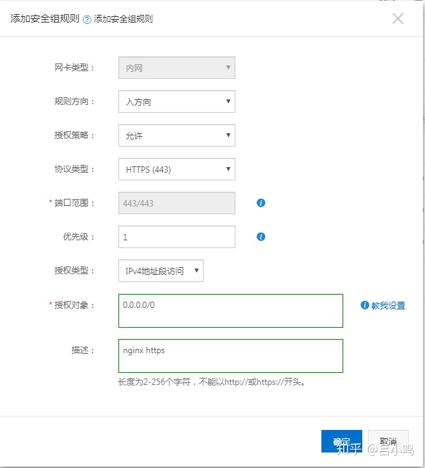 vuepress首页效果